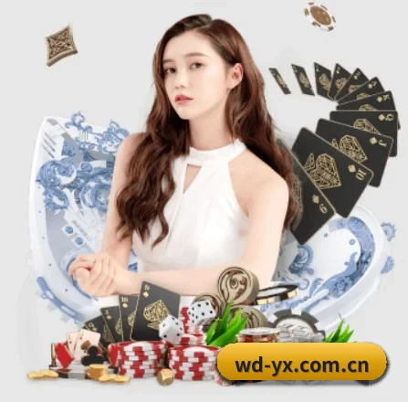 业务扩张